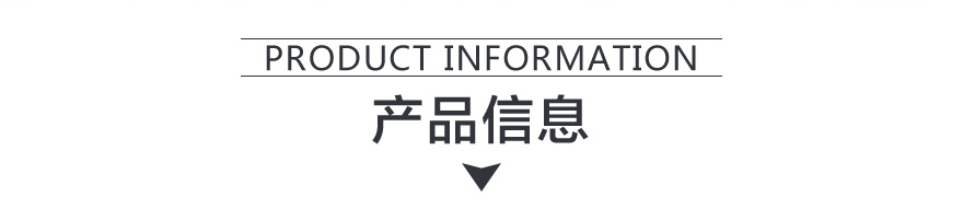 綠濱墊