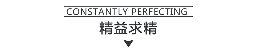 綠濱墊