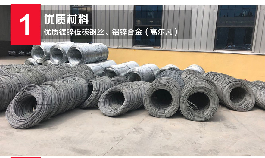 綠濱墊