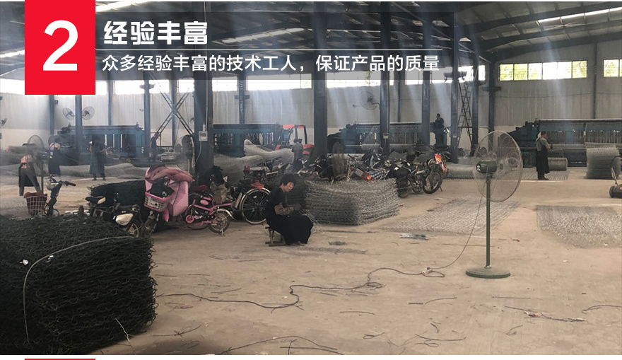 綠濱墊