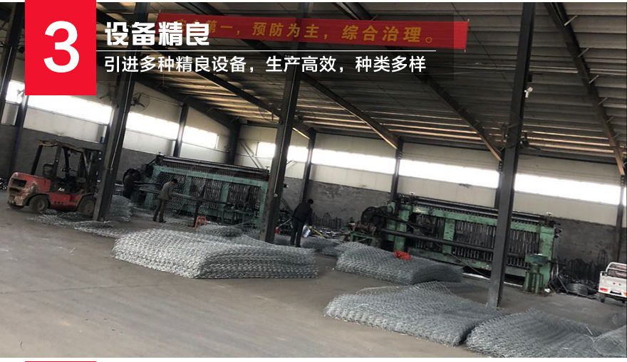 綠濱墊