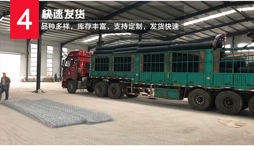 綠濱墊
